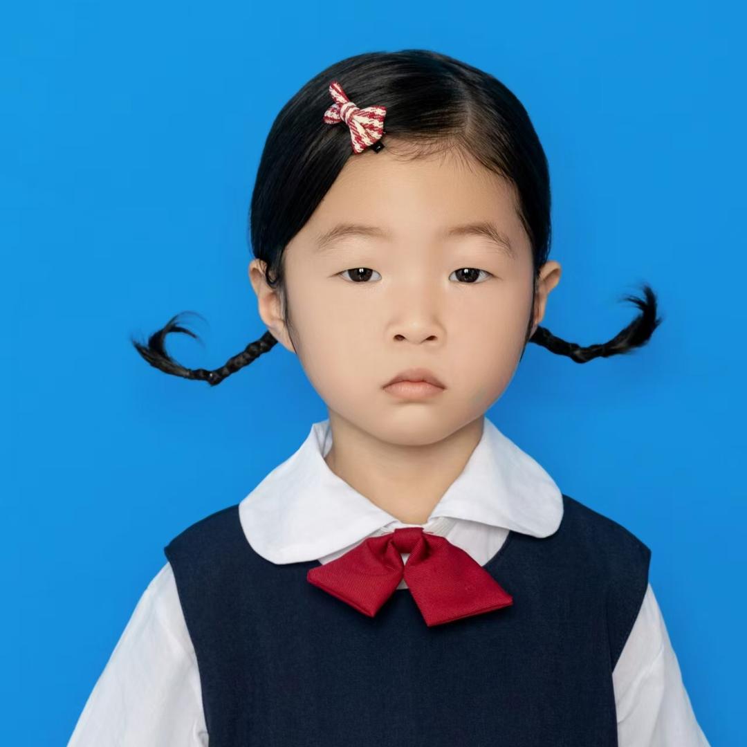 江来有你