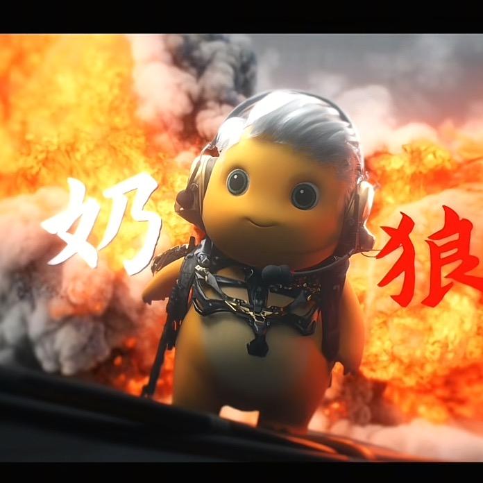 柱少