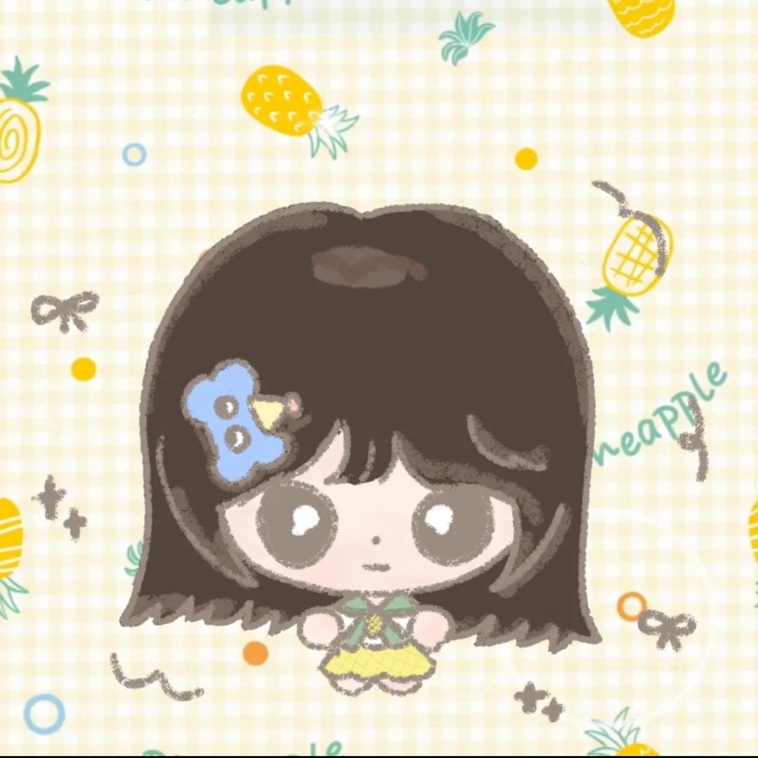 🍍