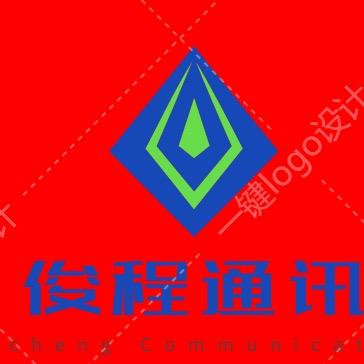 俊程通讯