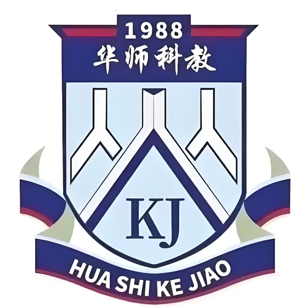 中山高职高考集训营