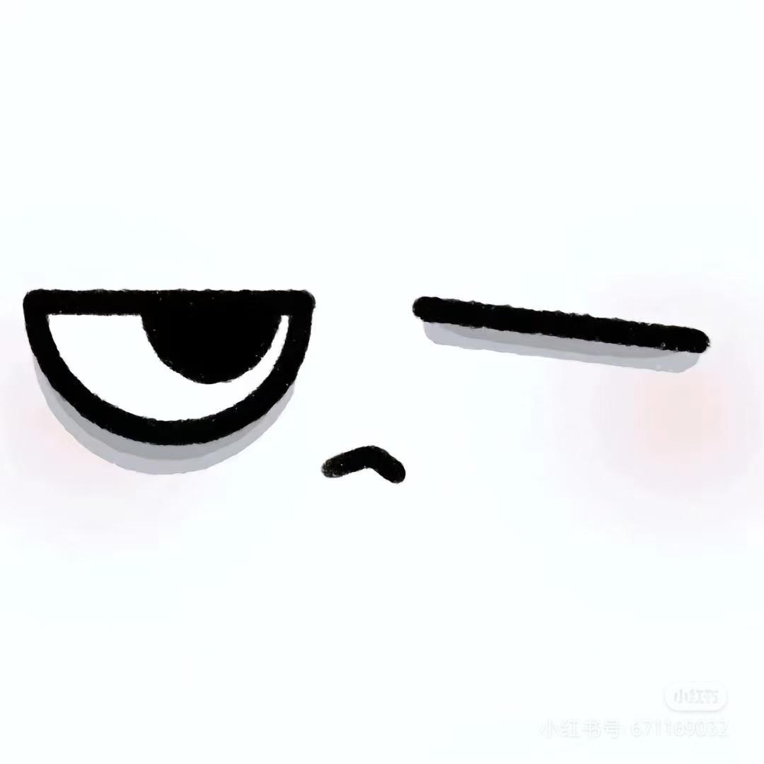 嗨嗨