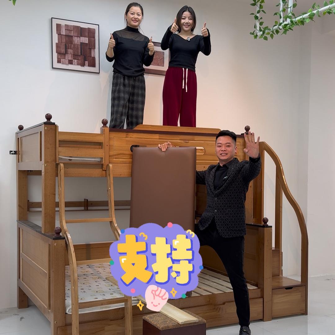 美馨实木家具工厂店