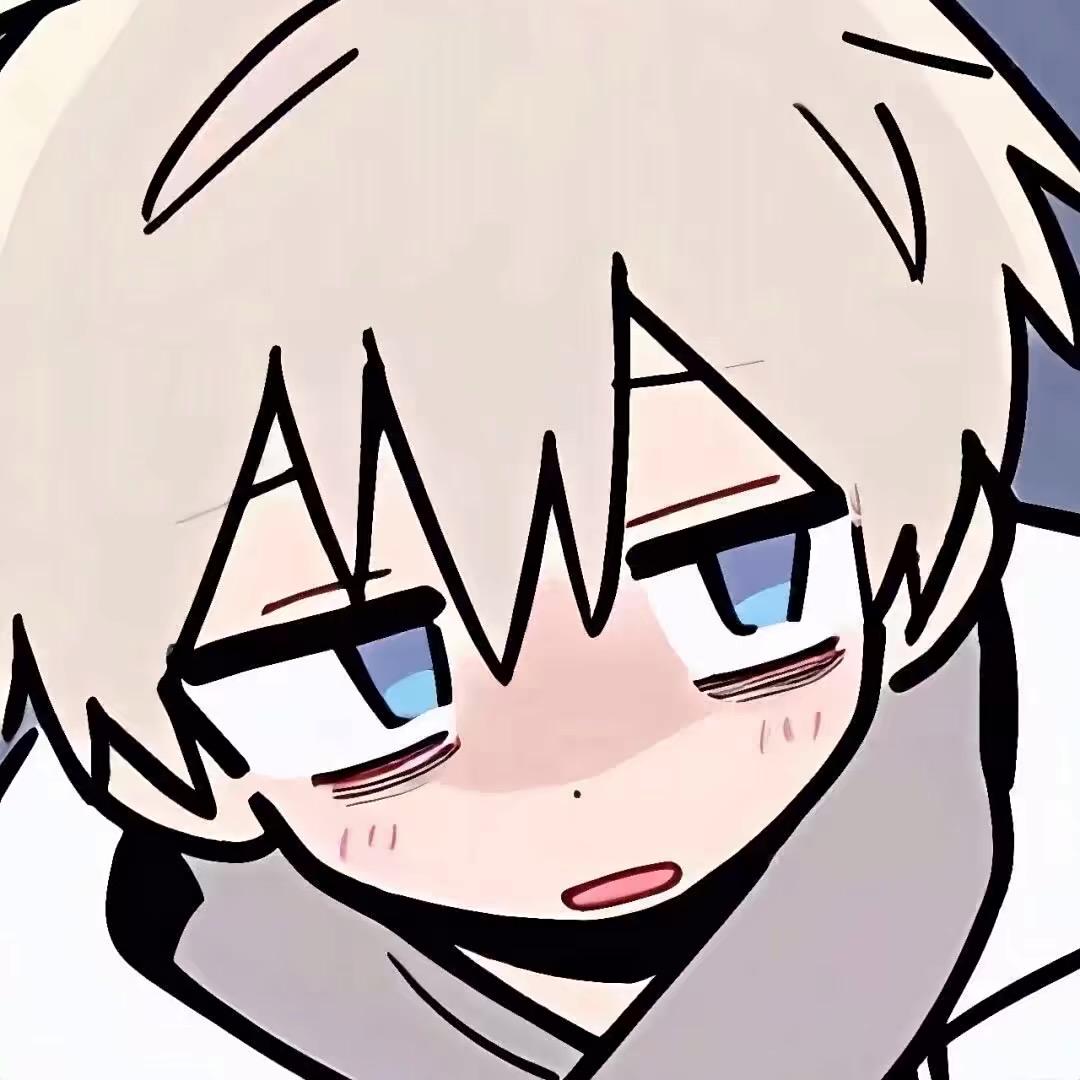 爱止痛