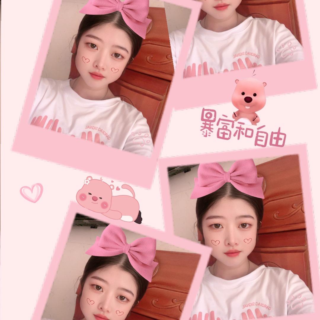 人生若只如初见