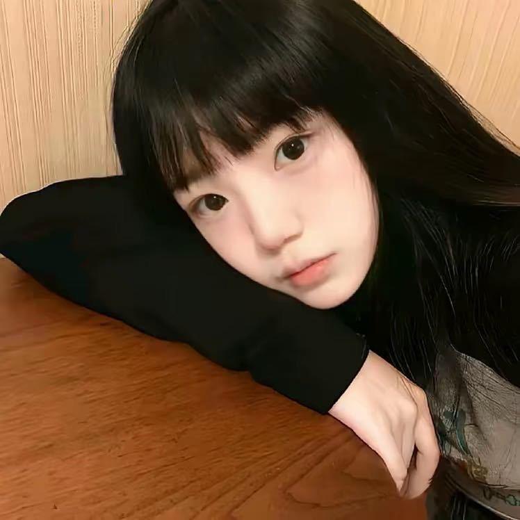 跌