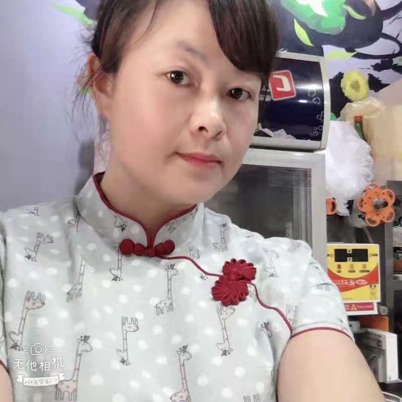 没有姐姐