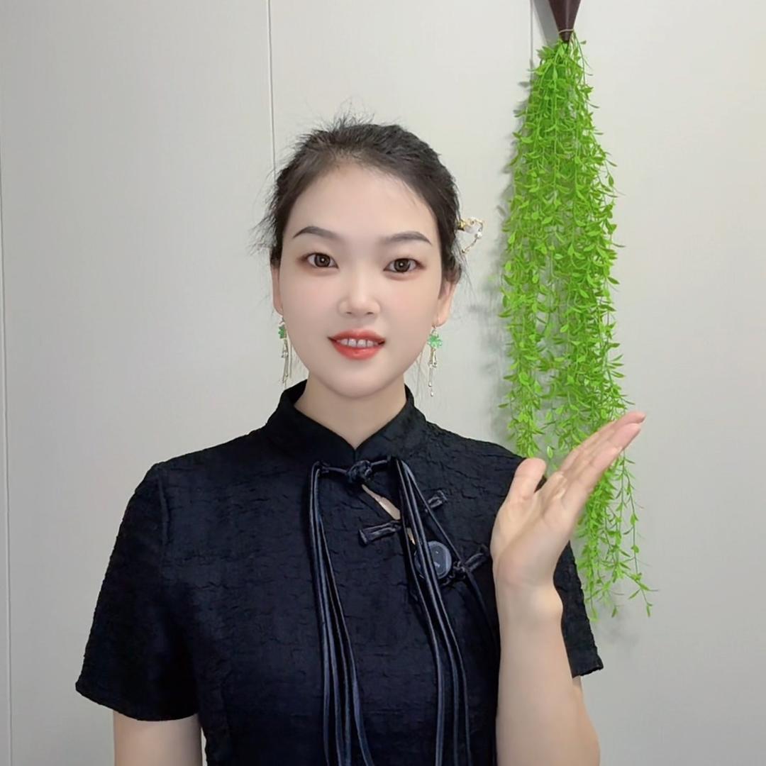 宽蓉🌹