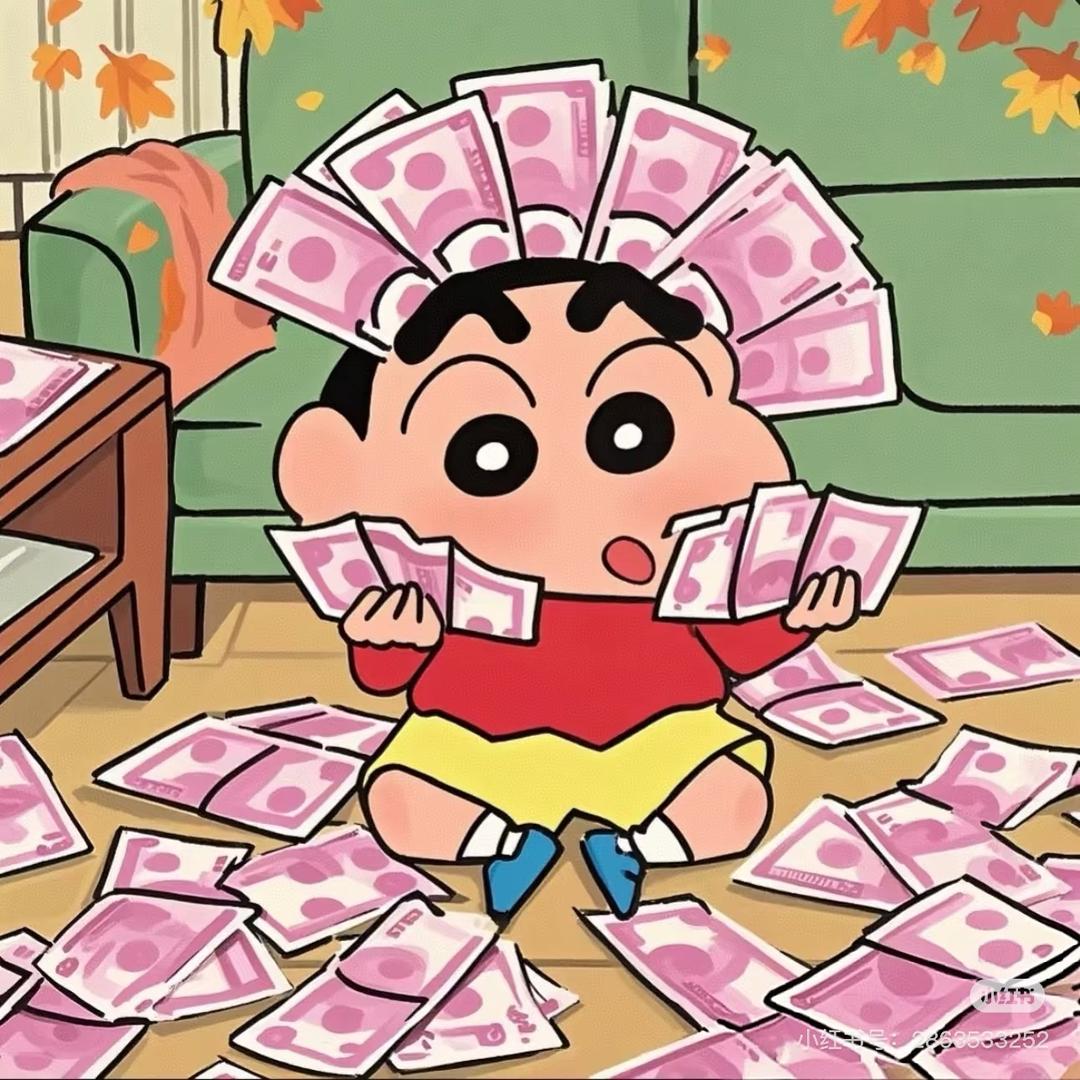 小新在沈阳