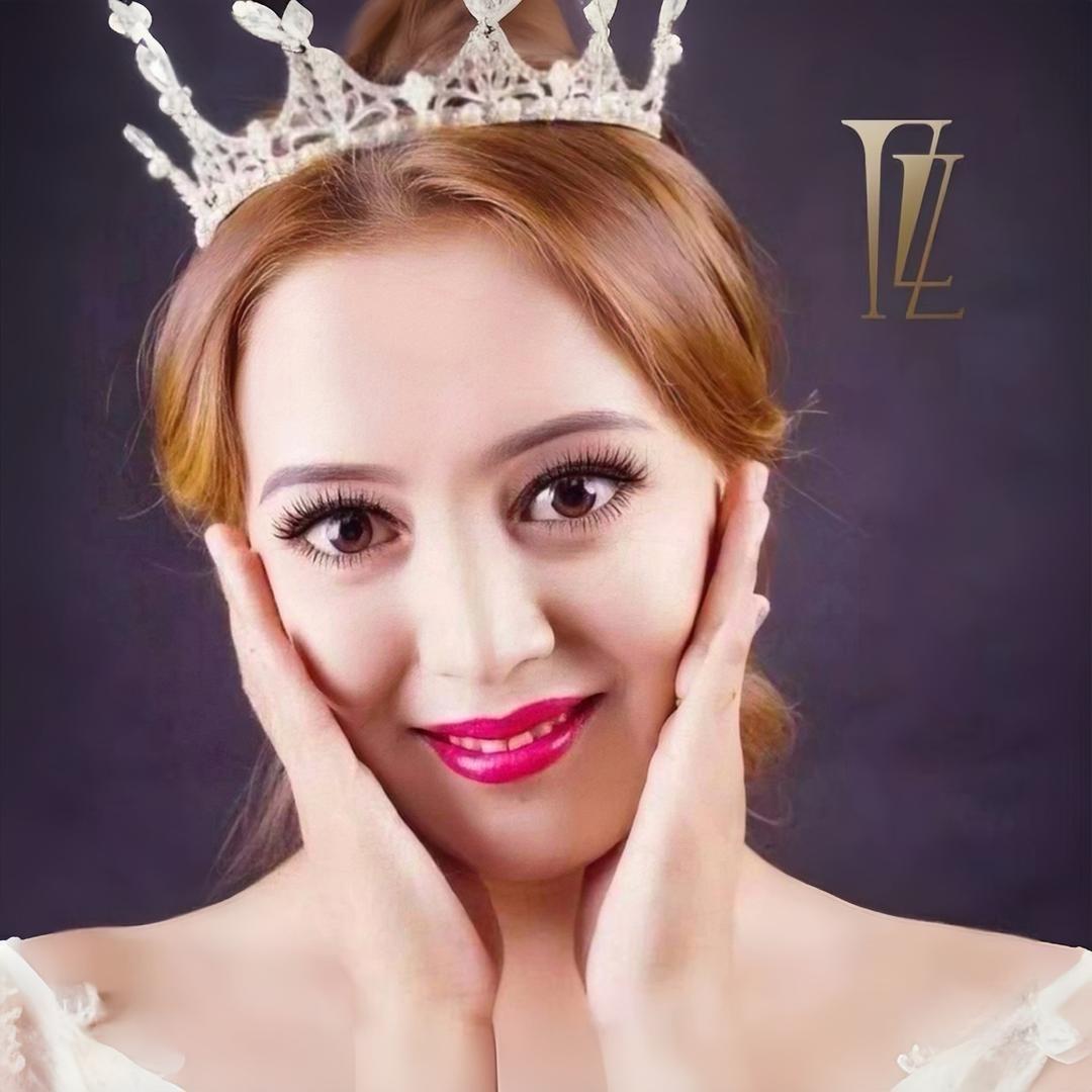 UZNAZ