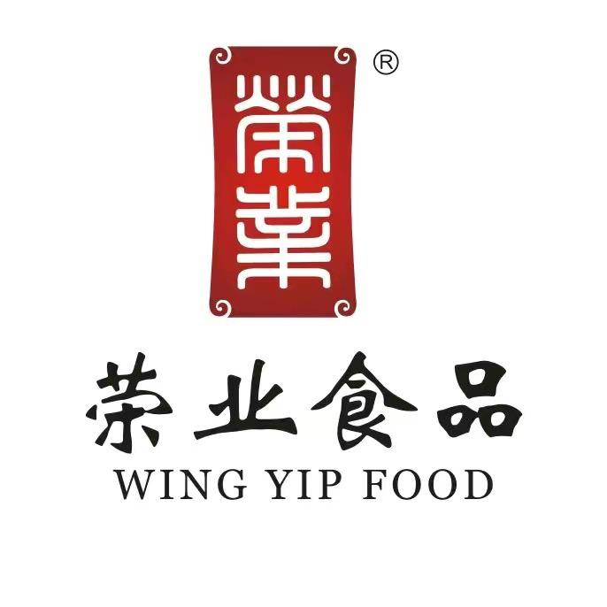荣业腊肠顺泰专卖店