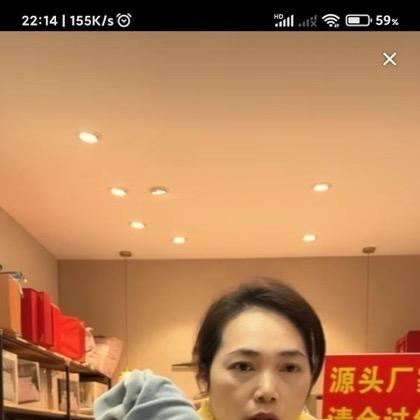 海门市百子迎福纺织品有限公司