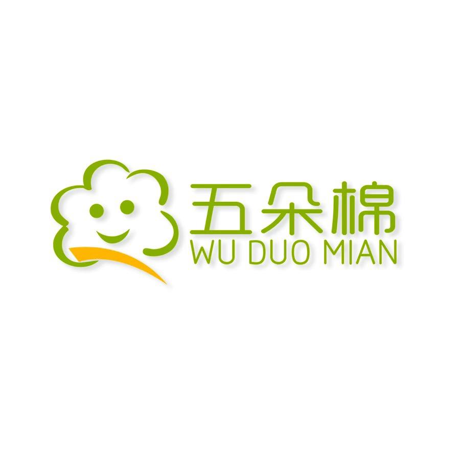 五朵棉儿童袜
