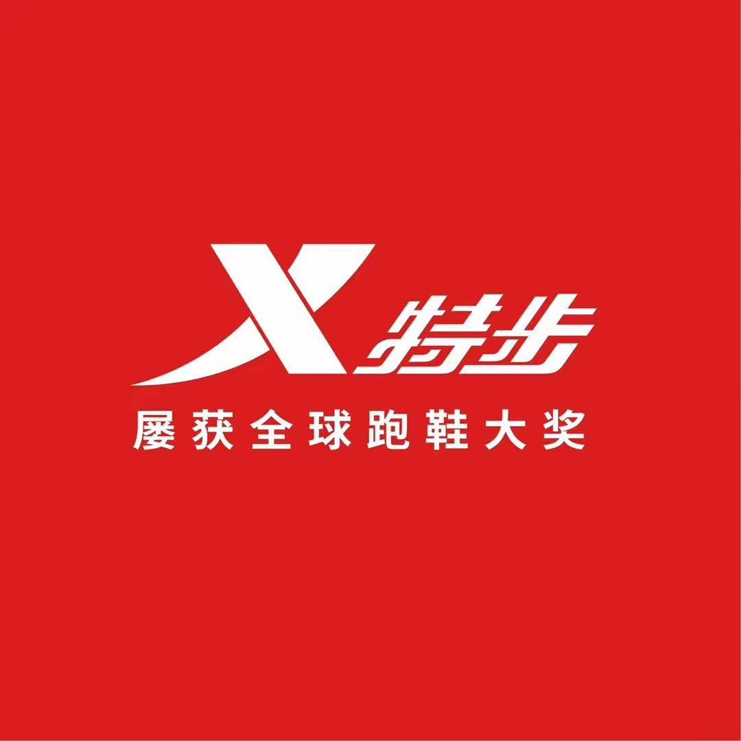 特步黑龙江专卖店