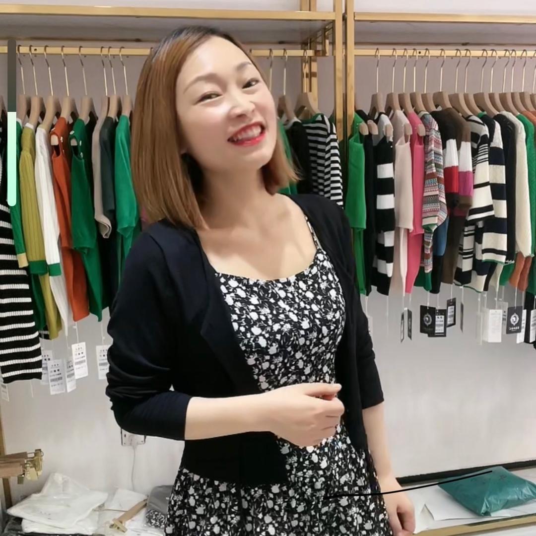 敏敏女装店铺号