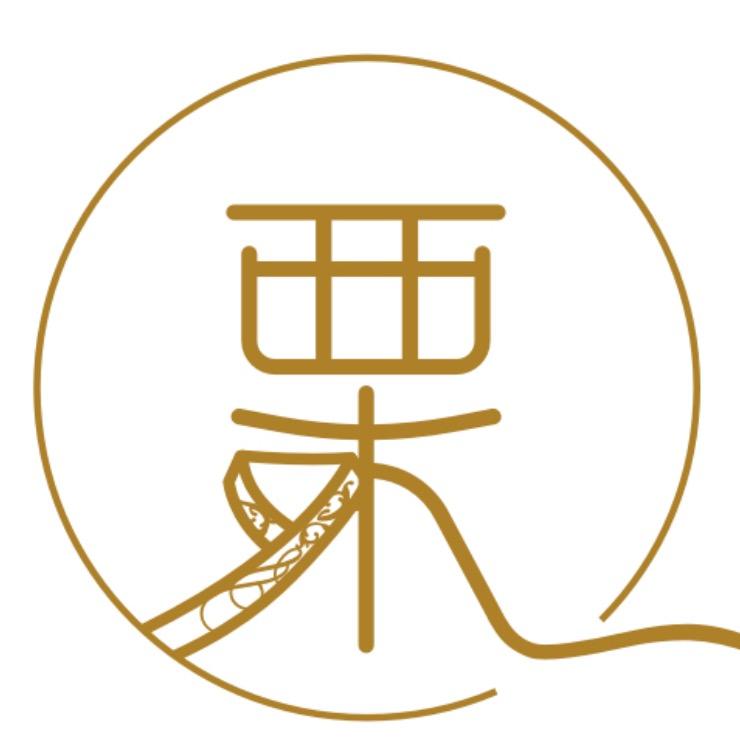 栗芝堂原创国风汉服