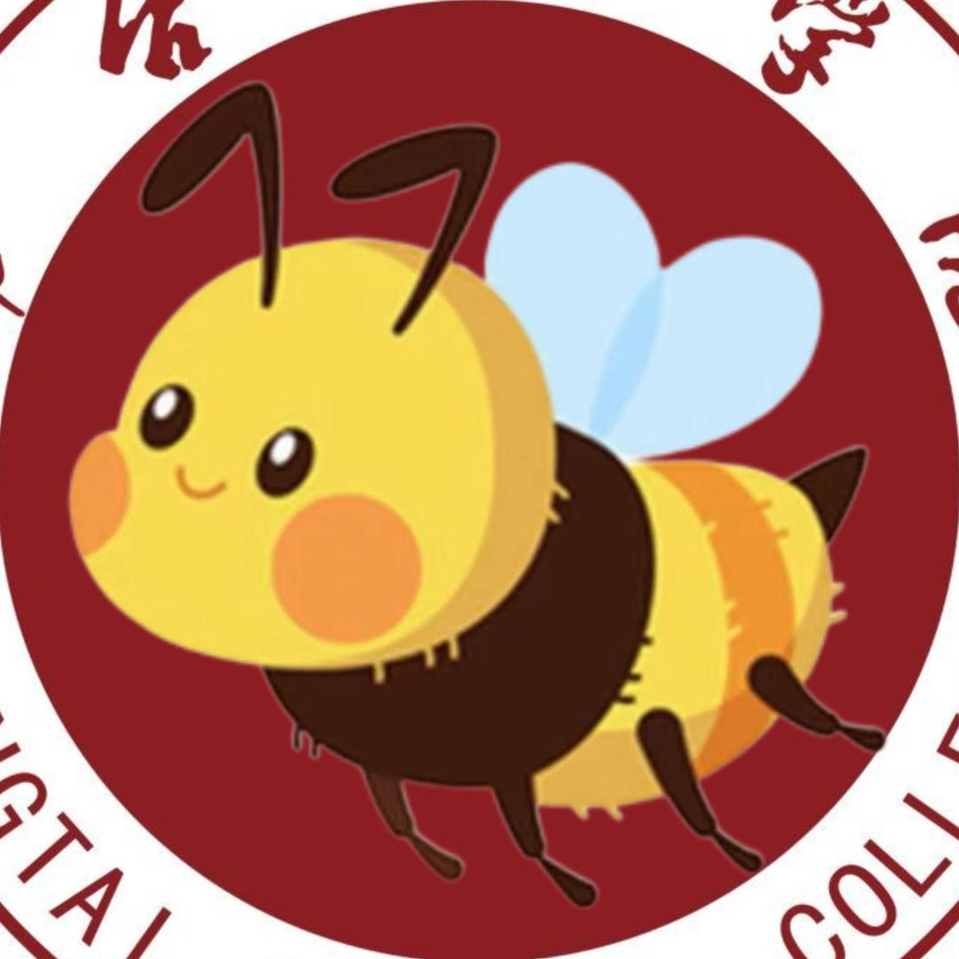 医学院小蜜蜂🐝【在邢台】