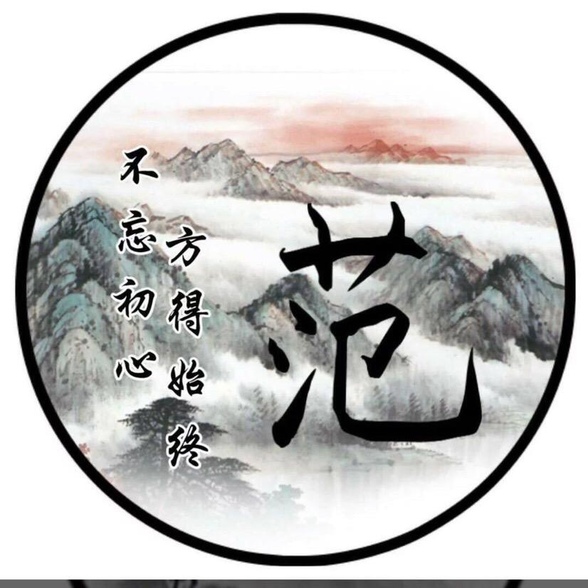 JS雪糕