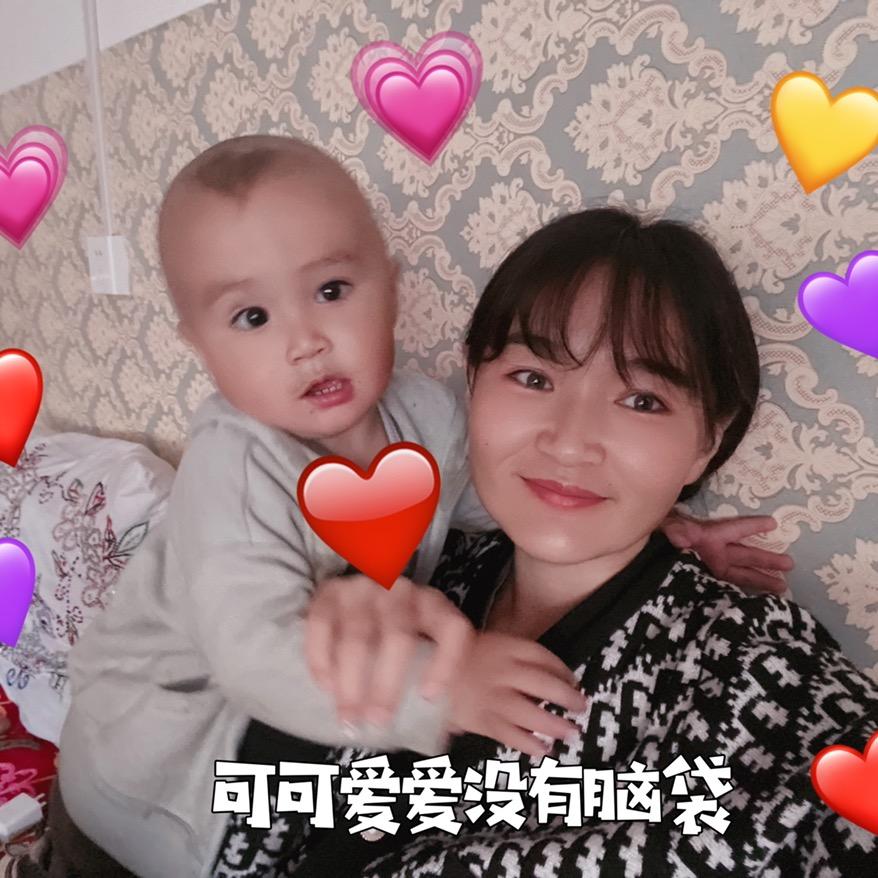 迪迪妈咪