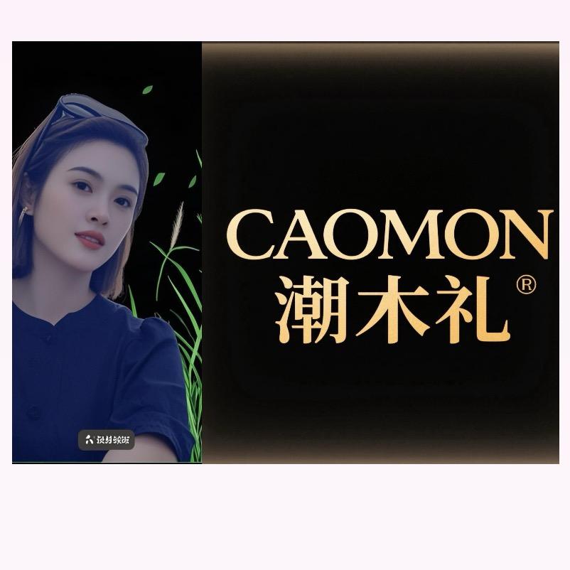潮木礼品牌女装实体店