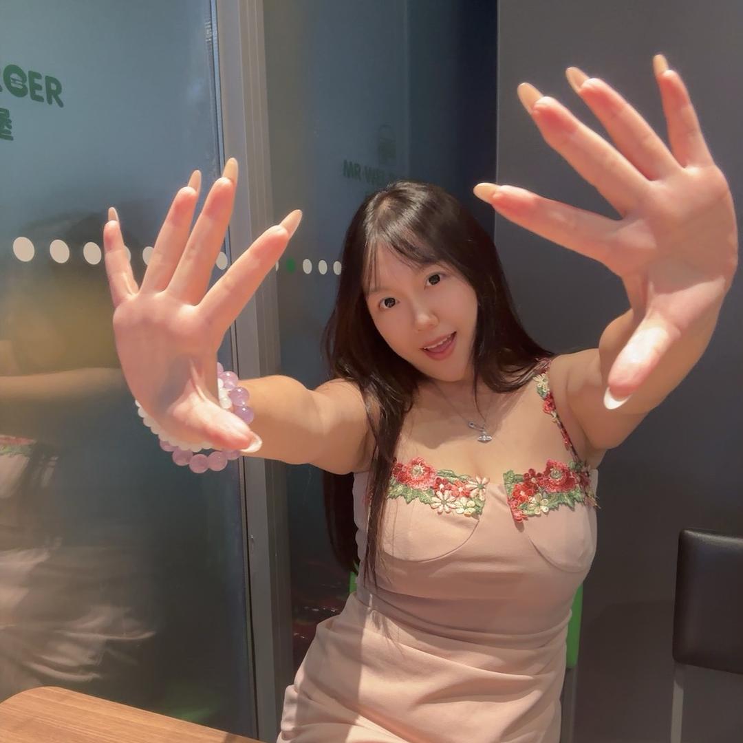 Neko