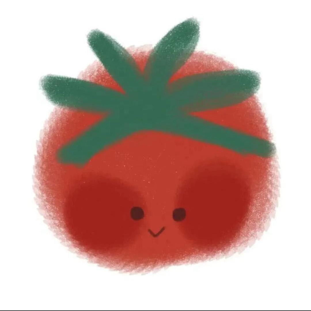 番茄大王🍅