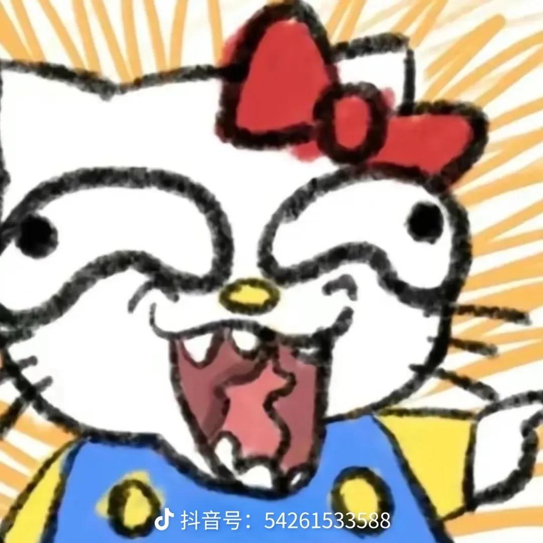 天蓝蓝