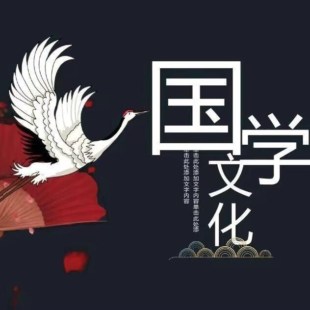 一禅师傅