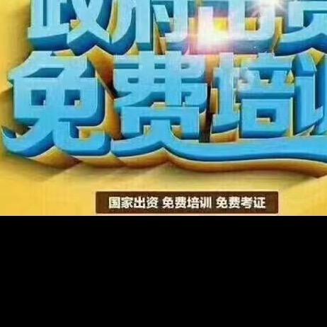 谢老师
