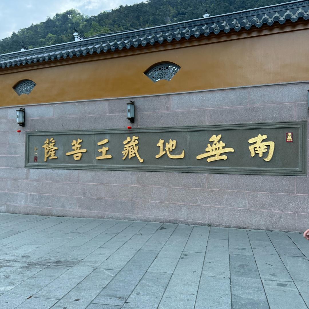 人生百态