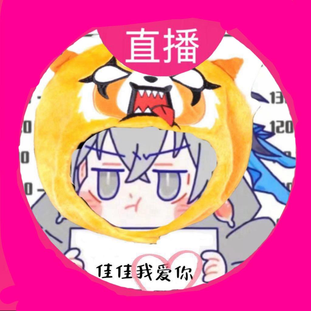 重装小兔19C_zZ