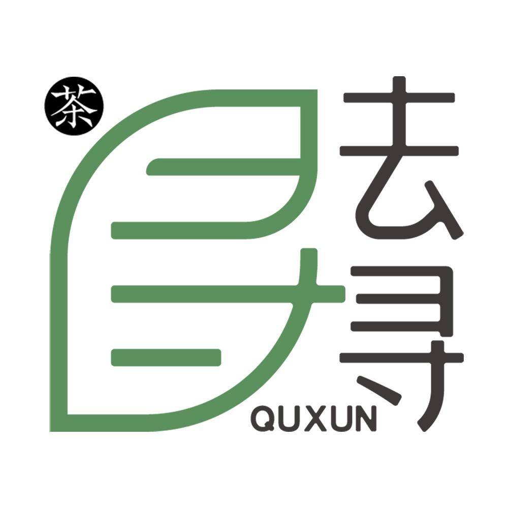 去寻养生茶旗舰店