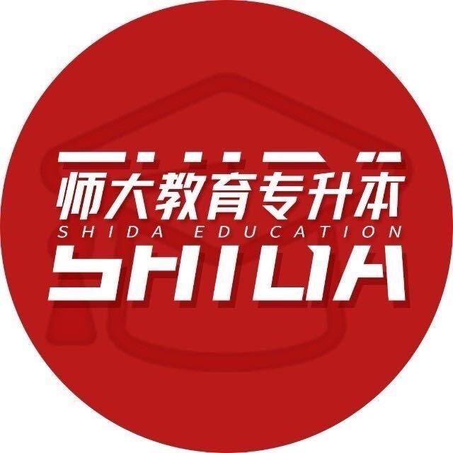 师大教育专升本-冯老师（鄂尔多斯校区）