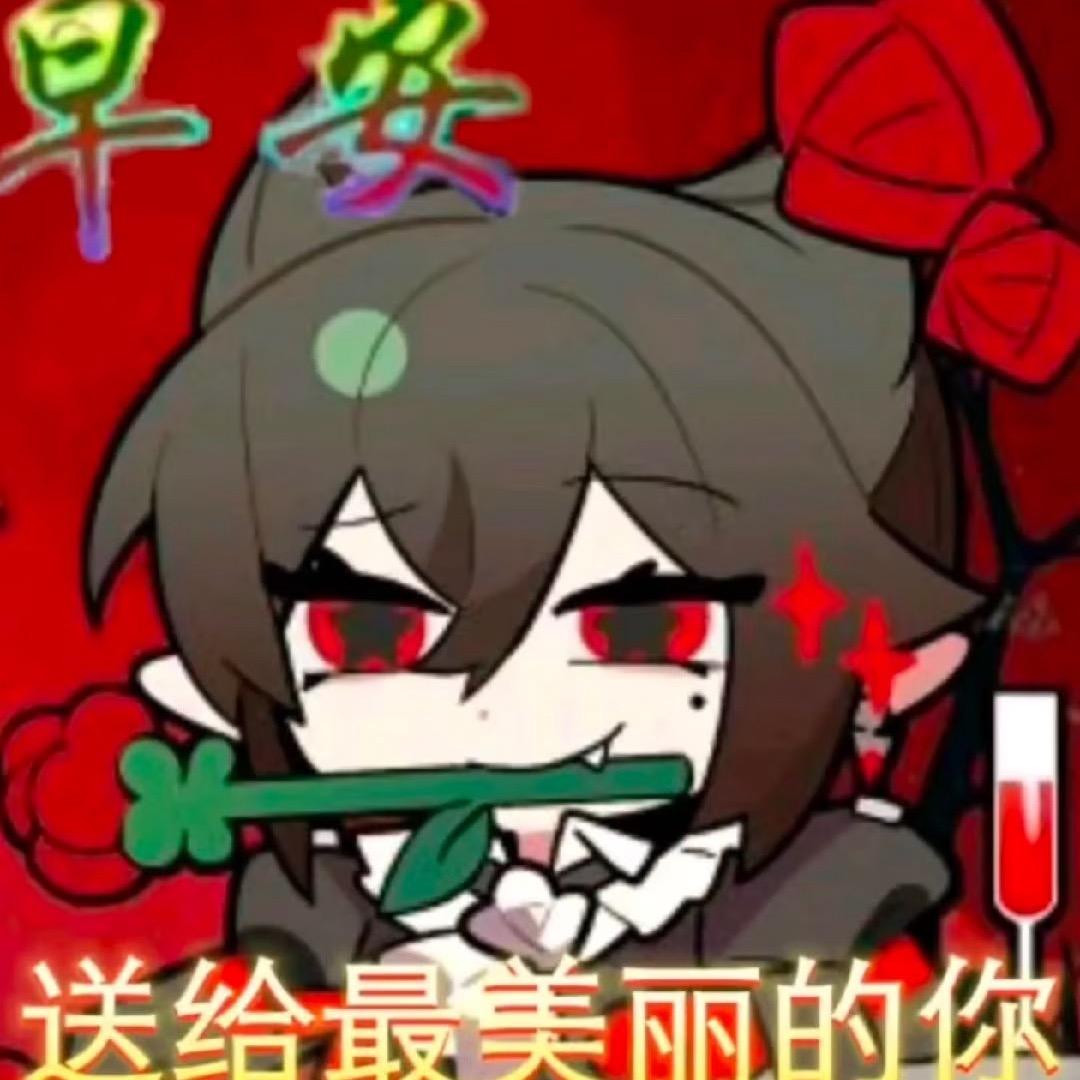 隐德小姐好看