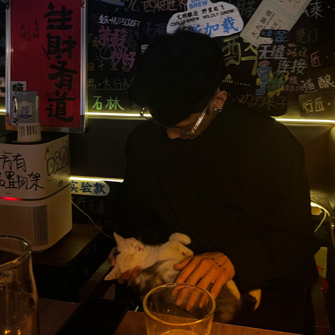 酒鬼角儿