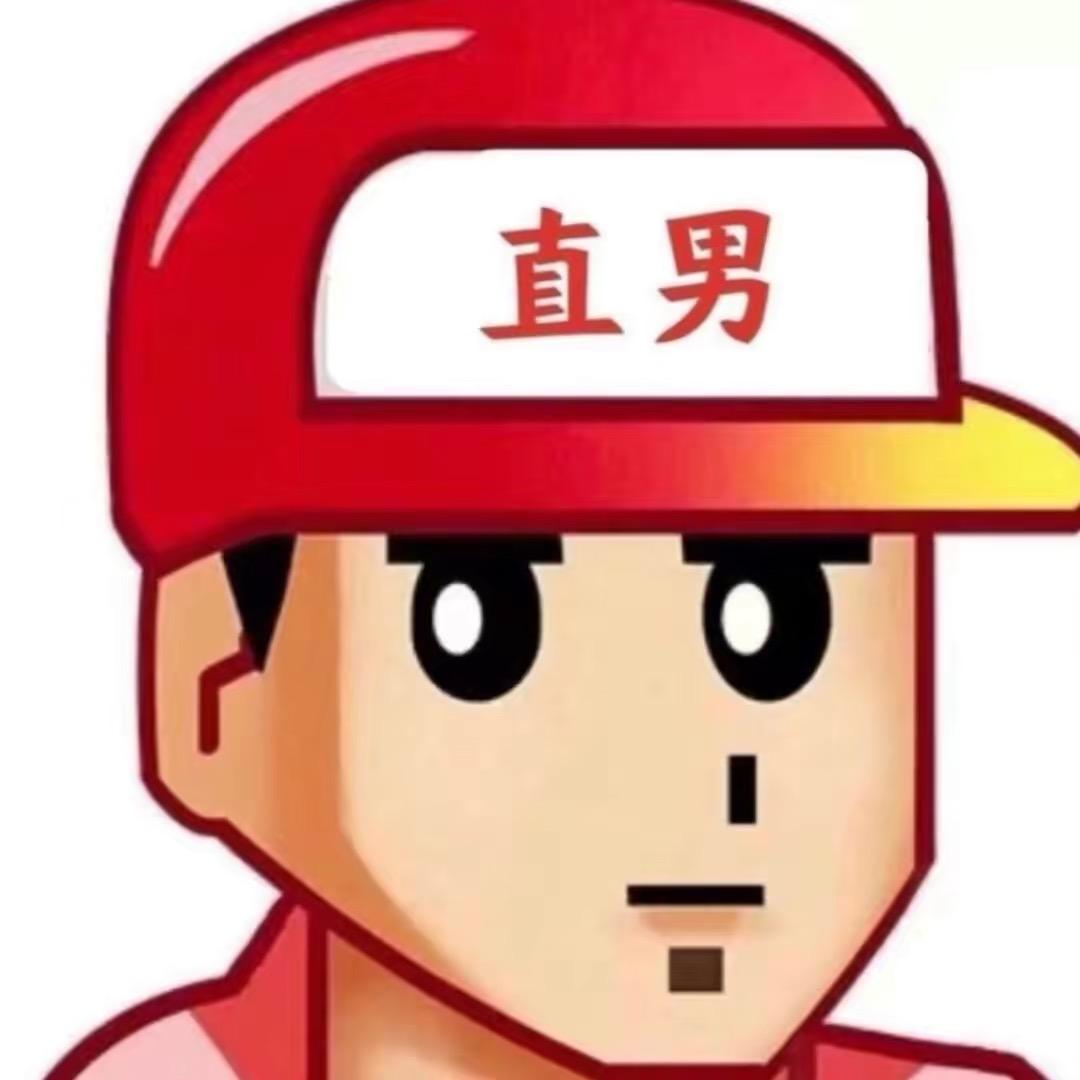 用户296194623363