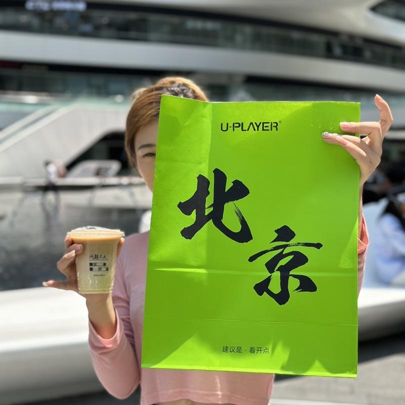 吃货吃不饱