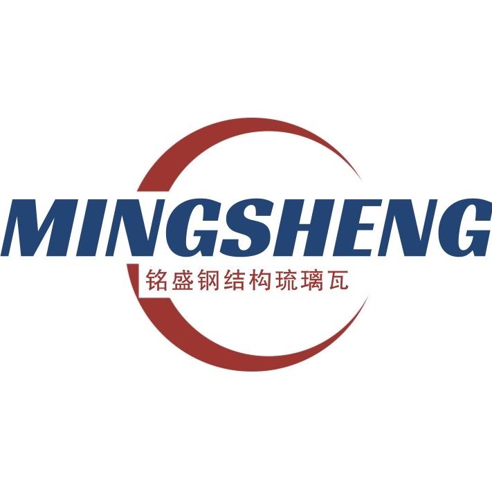 阜阳铭盛钢结构琉璃瓦