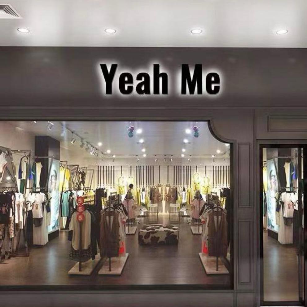 Yeah Me也觅～女装服饰