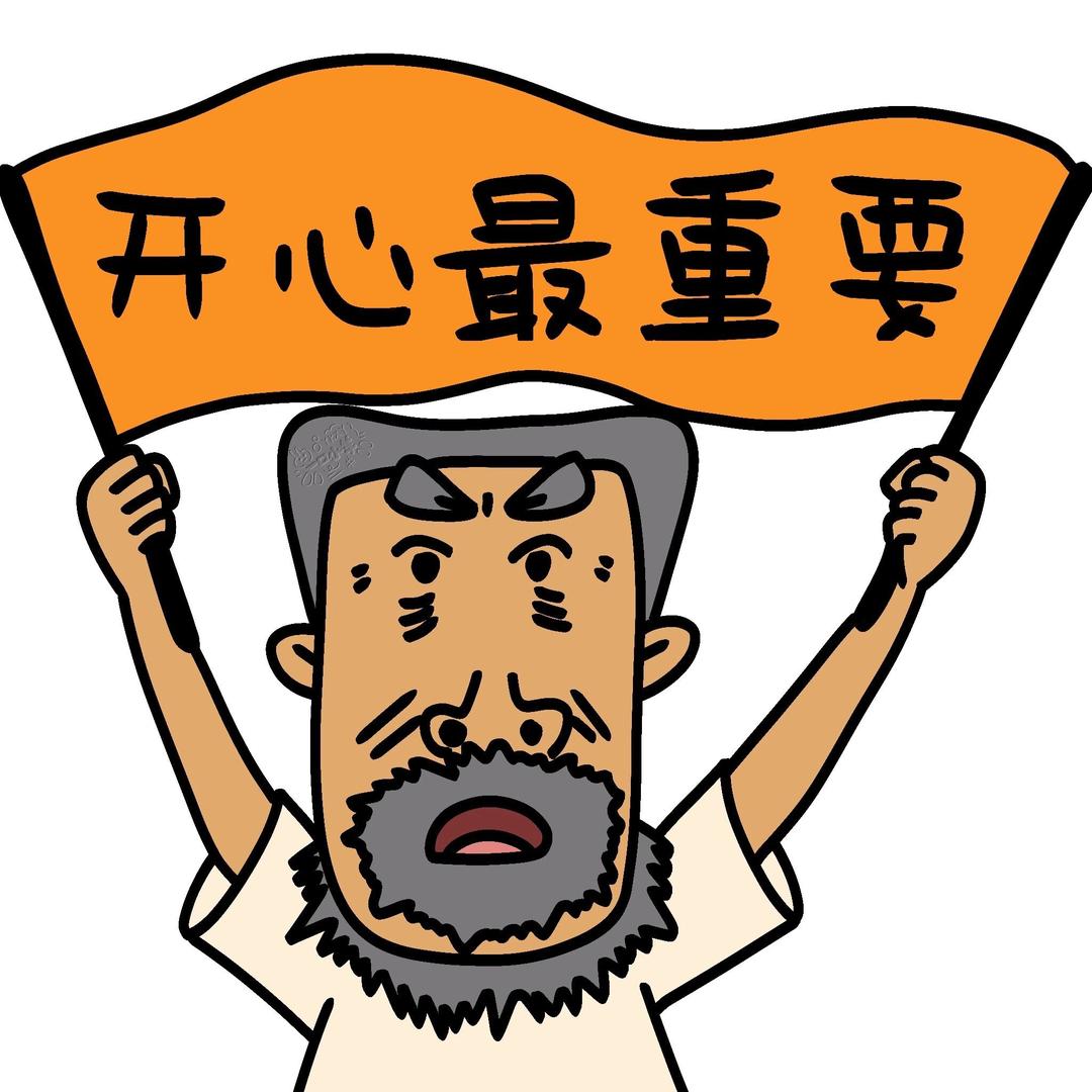 竞哥好物推荐