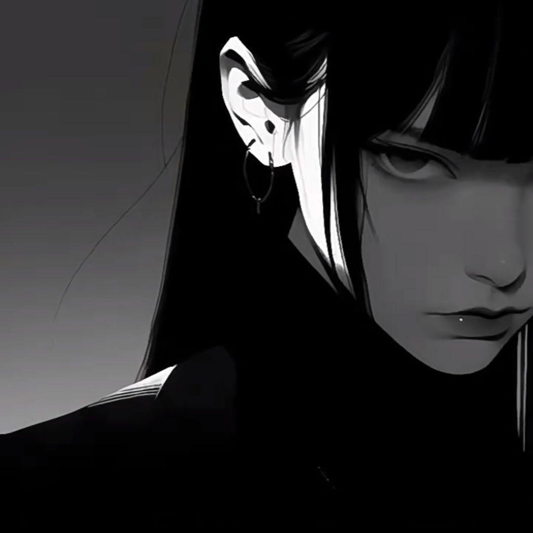 懿