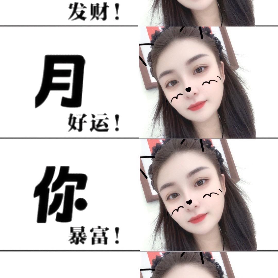 卓美