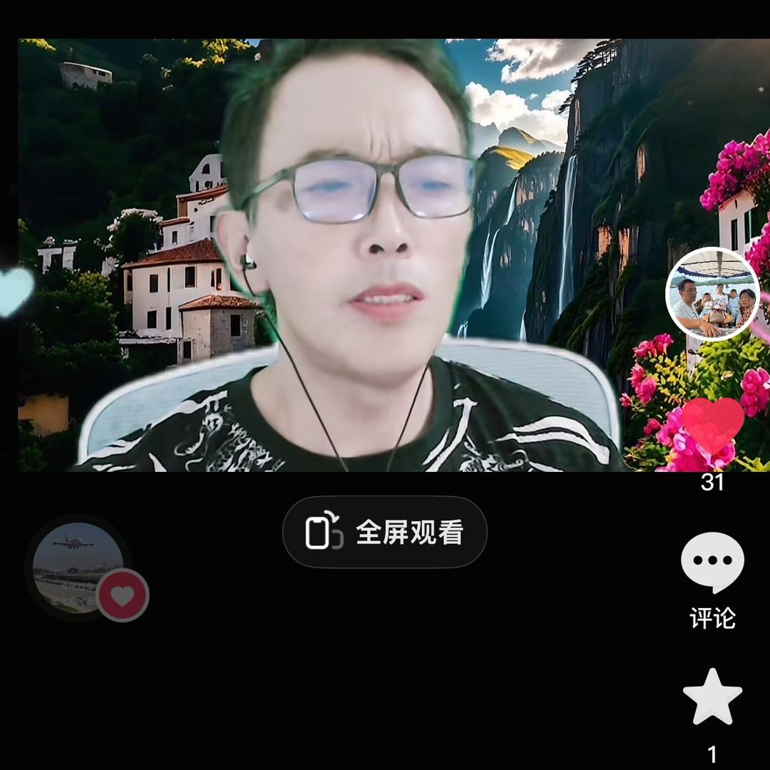 风之歌，唱歌🎤交友
