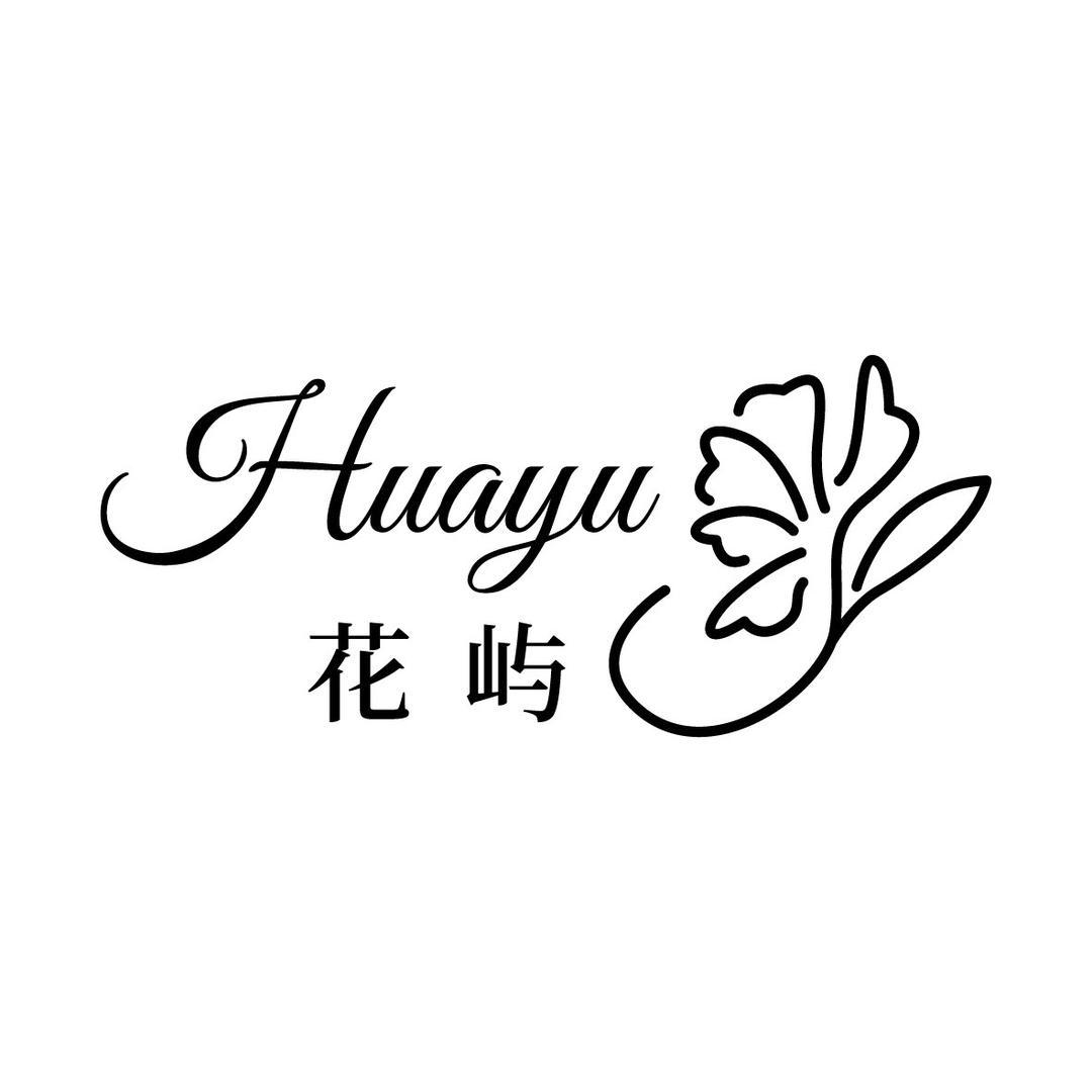 花屿鲜花包装
