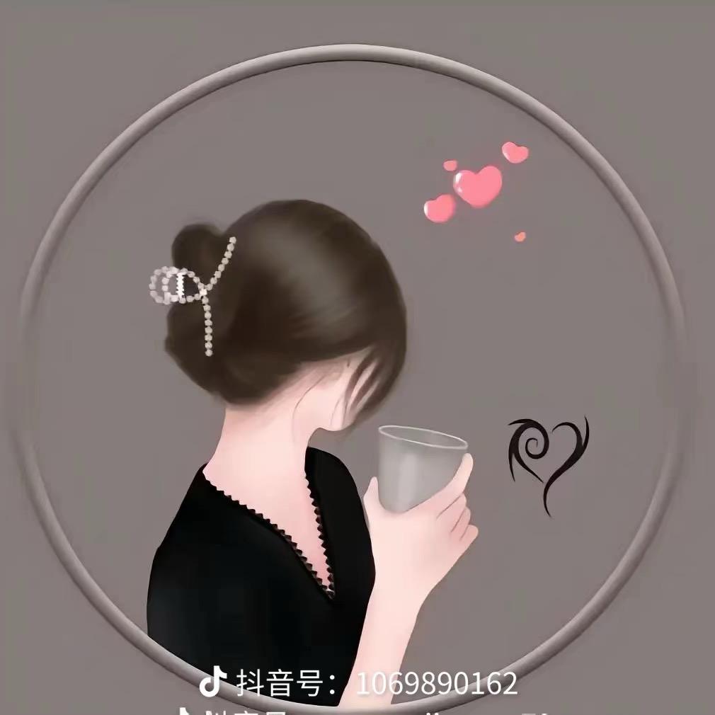 四姐优选好物