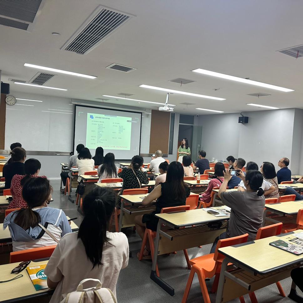 学大一枝花🌼