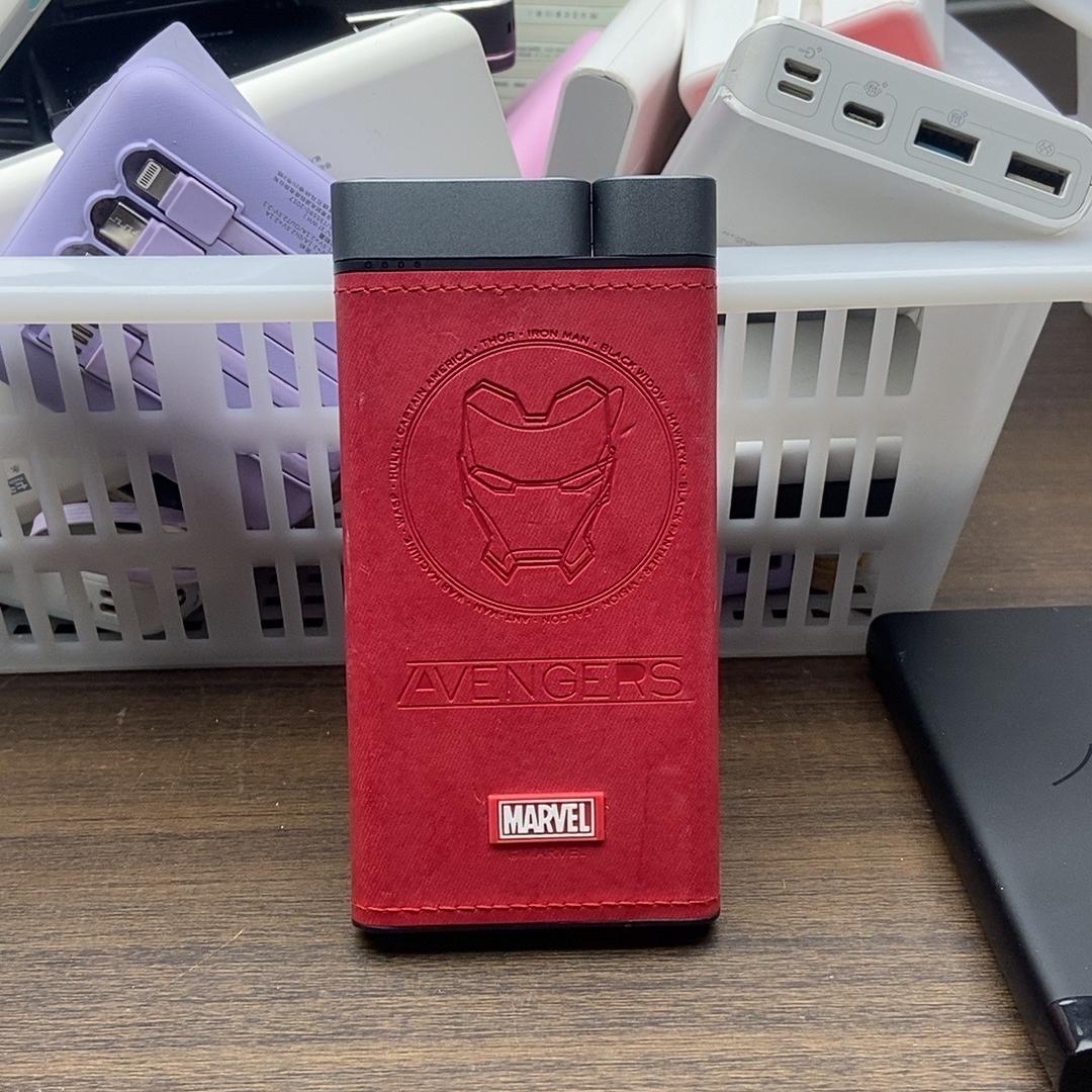 电之坤百货优品店