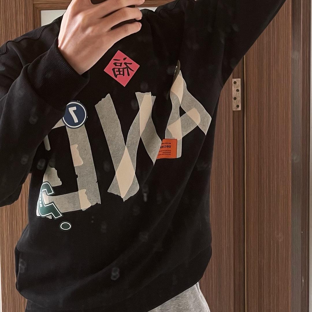 先知