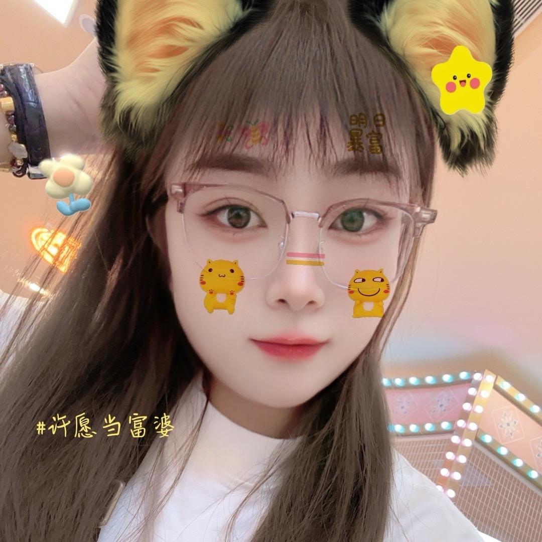@Ms.丁