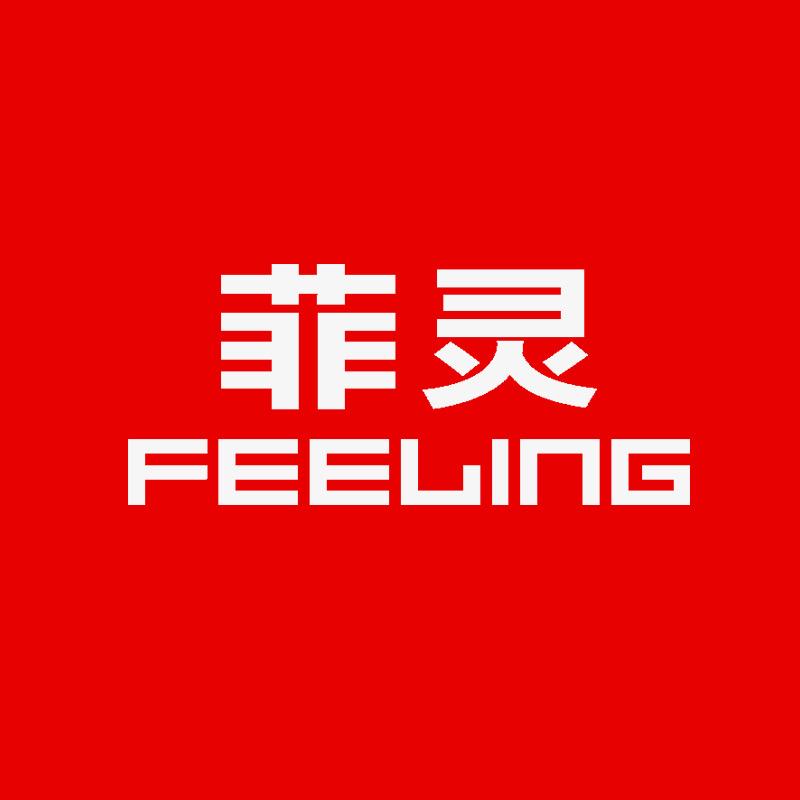 菲灵化妆品旗舰店